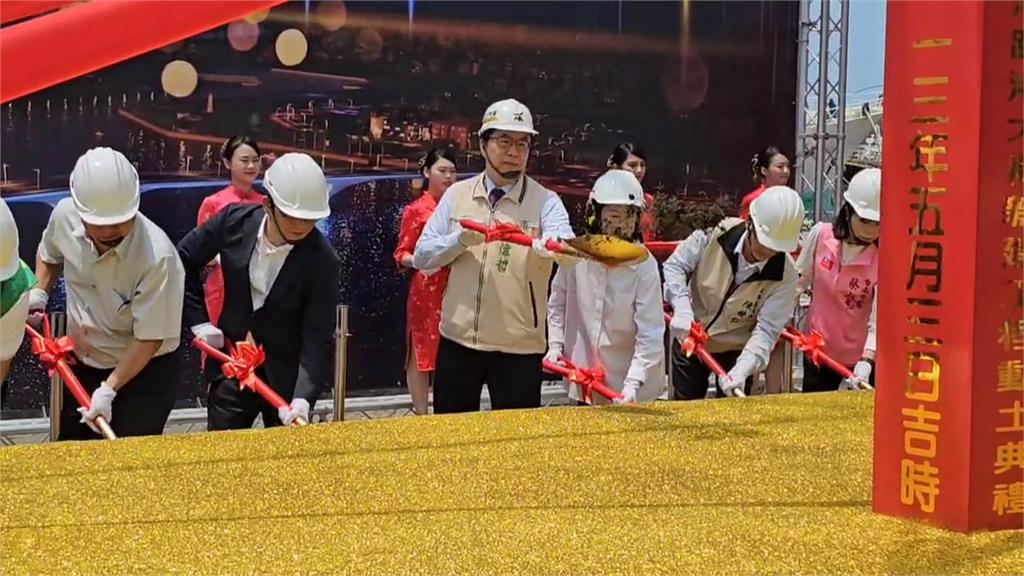 台南安平漁港跨港大橋開工 拚2027年完工疏通交通
