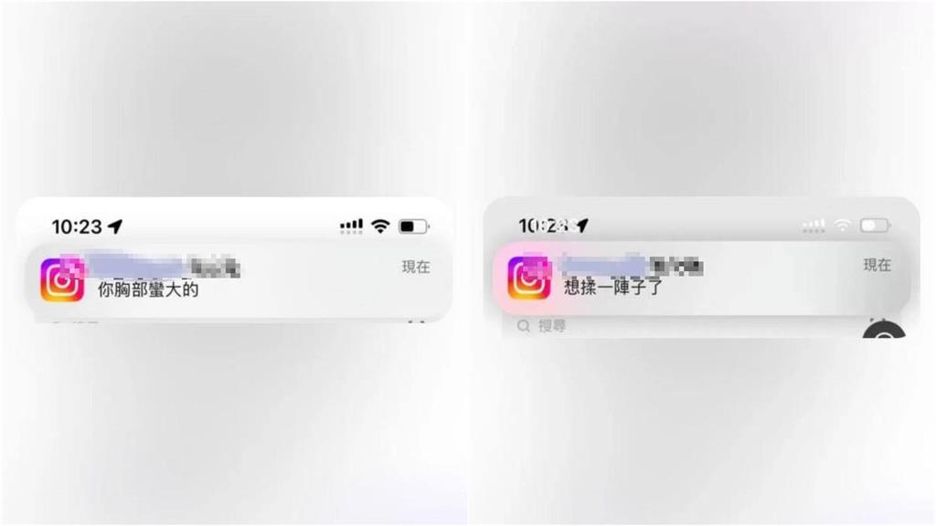 江祖平爆女演員「遭電視台員工下藥侵犯」!再公開「2女受害」收到超噁私訊:想揉