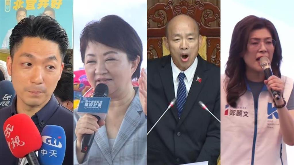 國民黨出現4個太陽？他斷言真正太陽「是這人」：盧秀燕、蔣萬安只是配角