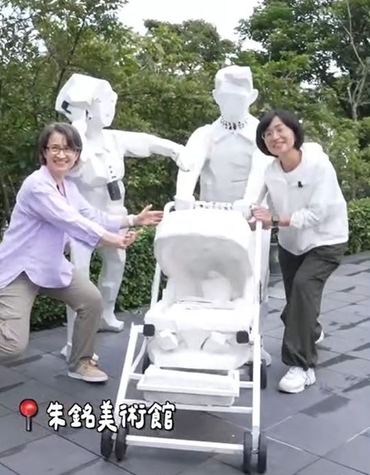 快新聞／蘇巧慧帶蕭美琴「玩」金山！拋新皇冠計劃　串起8大沿海鄉鎮