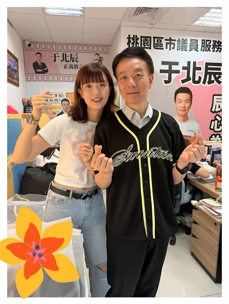 于北辰「27歲超正女兒」真面曝光！「父女反差互動公」7千網瘋看：政治圈新國民岳父