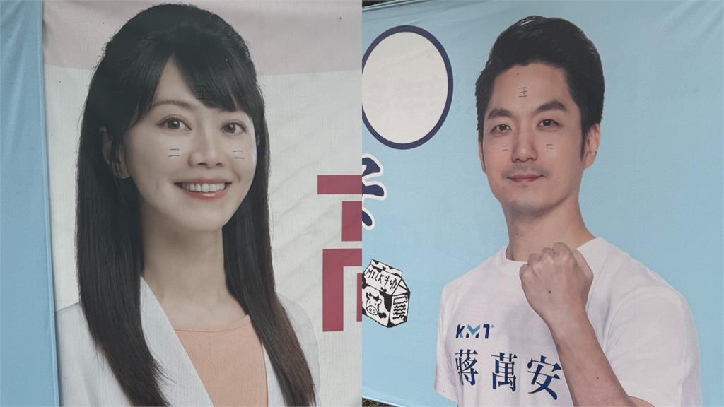 高嘉瑜「臉蛋遭毀」本人親發聲！「最新現況照曝光」網急關心：以為是濾鏡