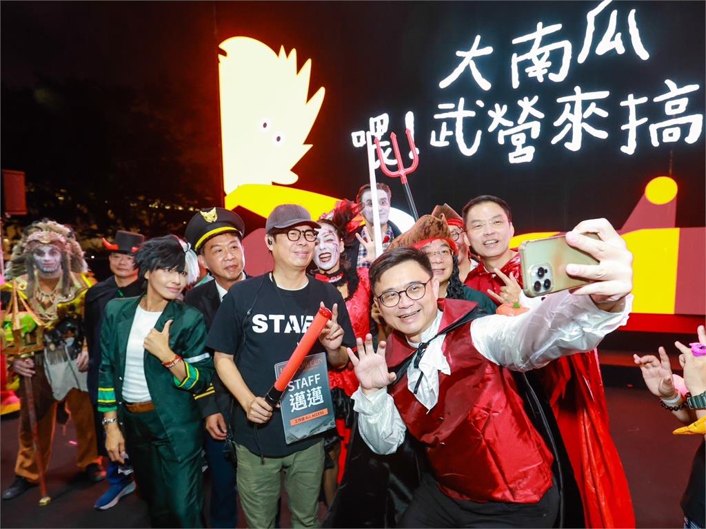 快新聞/高雄萬聖節首移師衛武營 陳其邁「地味」裝扮超吸睛