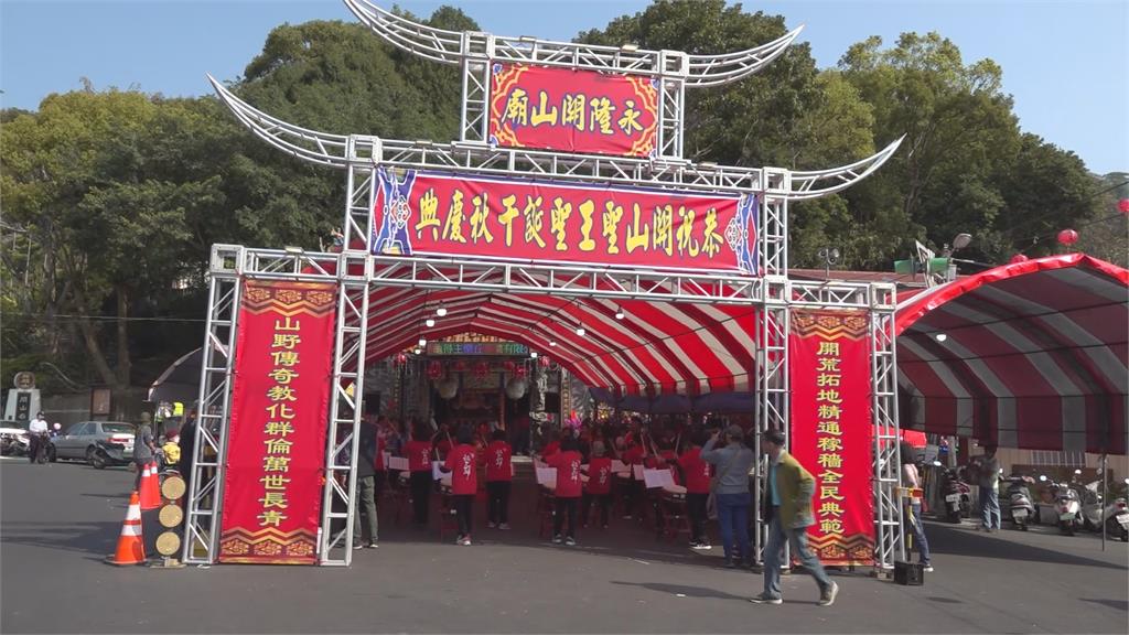 壯觀！南投鹿谷開山廟祝壽慶典　2萬8888斤大神龜亮相