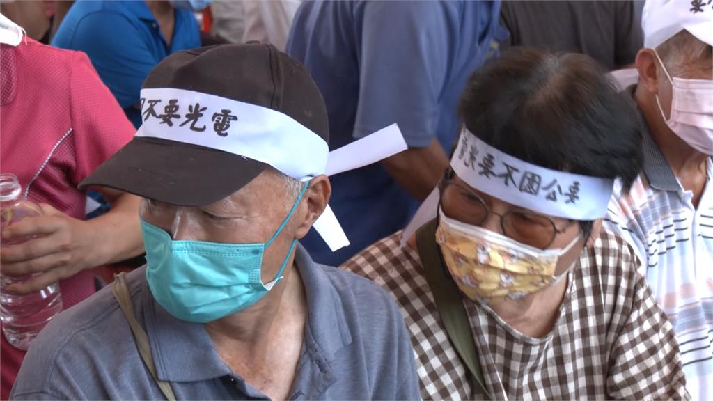 銅鑼西湖溪建光電場 民眾抗議「不要光電、不要光電」