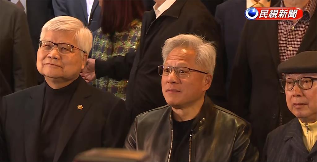 快新聞/「兆元宴」登場!童子賢、林百里等人都到了 黃仁勳:2026繼續新展望