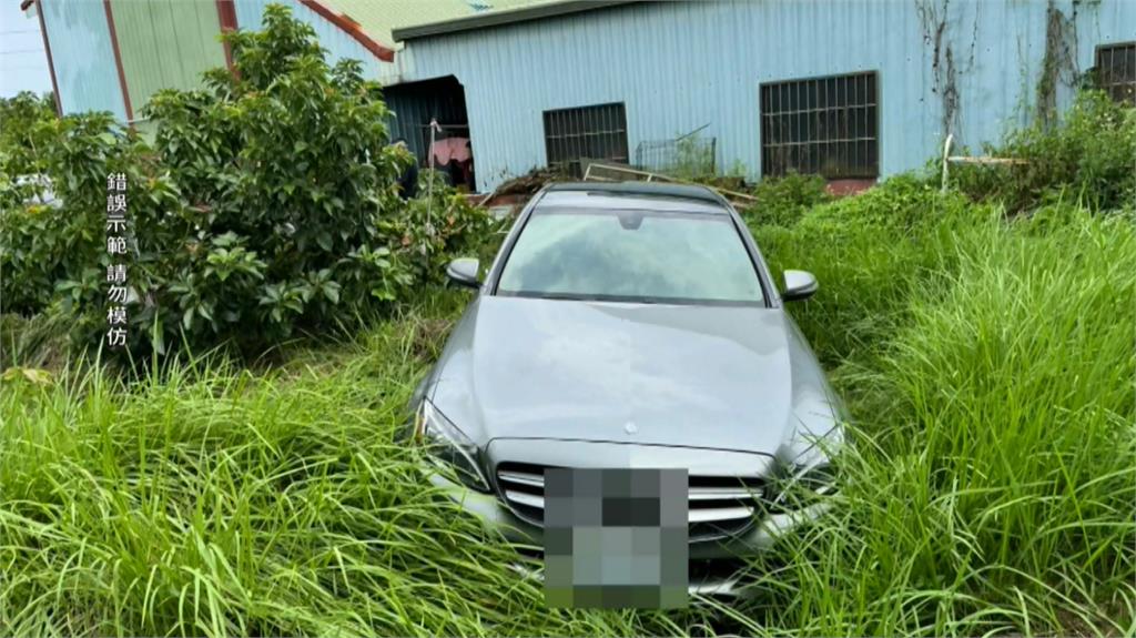 趁解手銬吃便當落跑　嘉義通緝犯闖民宅偷車脫逃