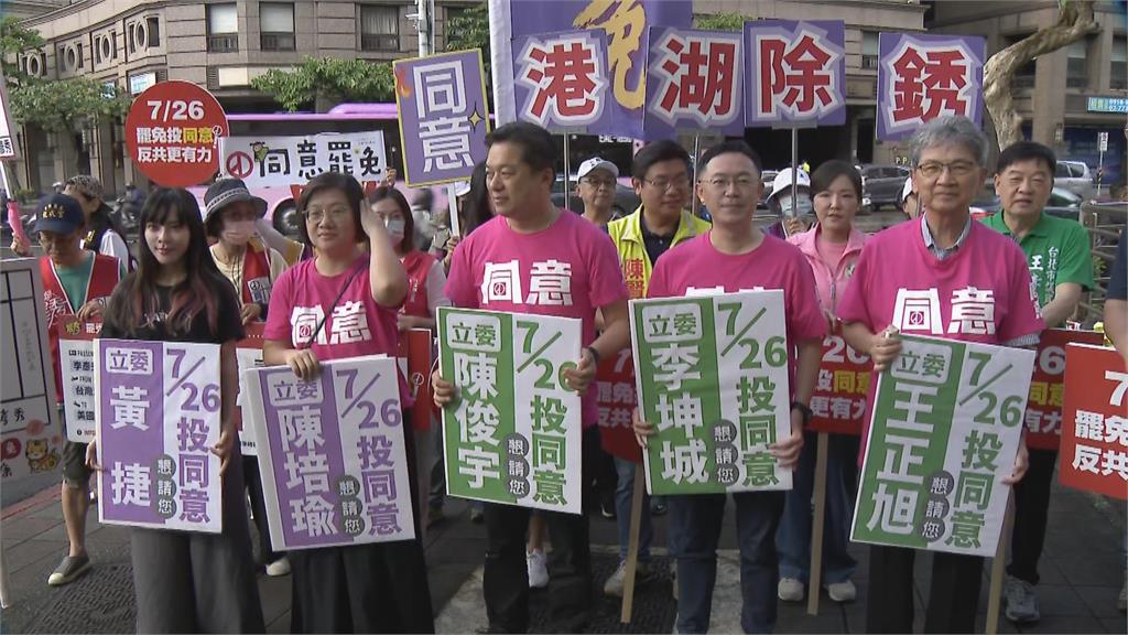 快新聞／劣！男攻擊文山退葆看板又襲警　綠委嘆：我們用愛理解反罷免方