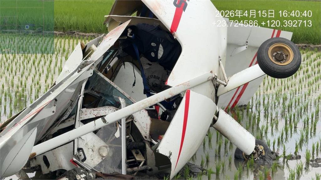 最新/雲林田地「飛機插秧」?輕航機墜落虎尾誇張畫面曝