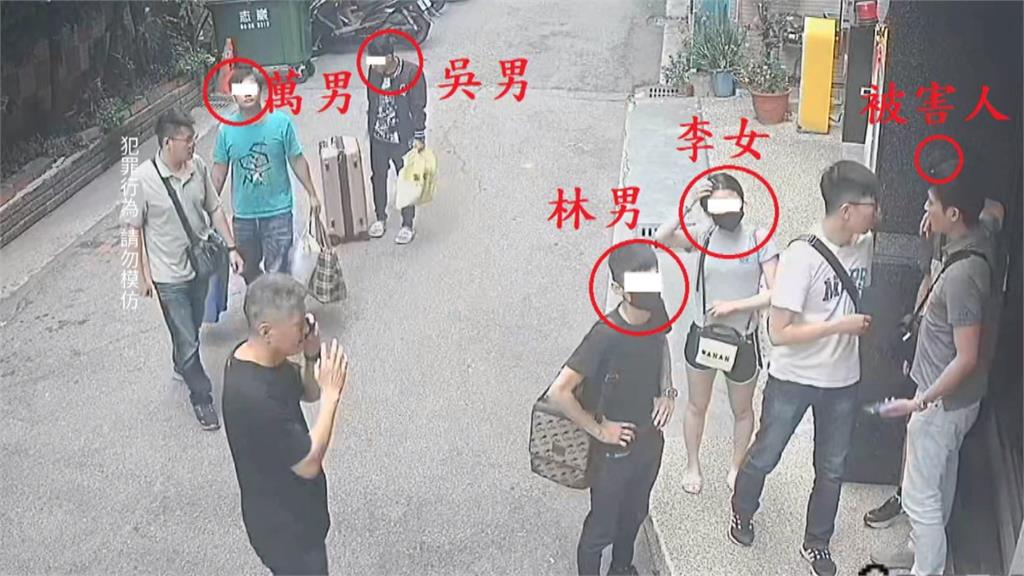 「包吃包住」做文書利誘 求職者變詐騙人頭戶 還遭拘禁