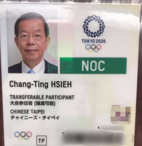 東奧／謝長廷拿過體操金牌！他：大概沒想到以大使身分圓了「奧運夢」