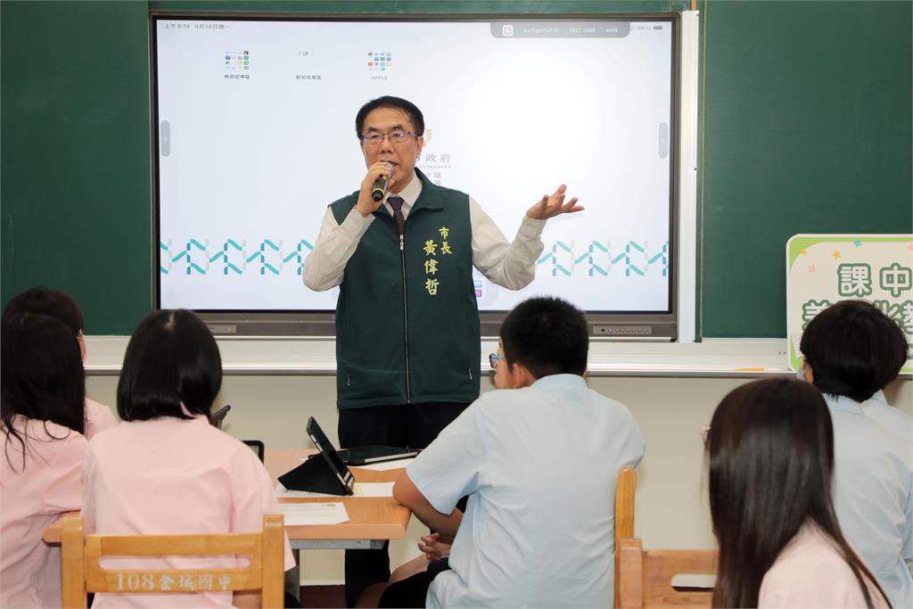 台南創全國之先推AI教育基礎建設　黃偉哲：讓AI助攻適性學習