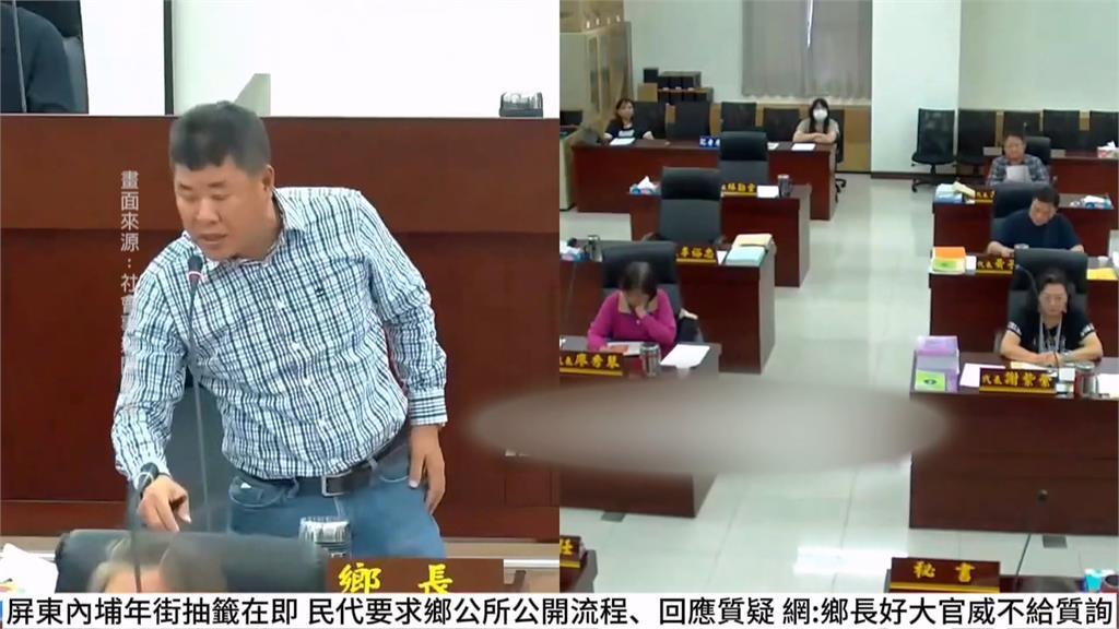 好大的官威？鄉代質疑年貨大街抽籤公平性　鄉長拒答挨批