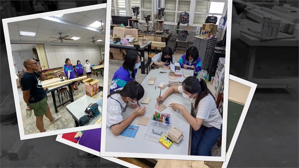 木材教育國手搖籃　台東公東高工學生前進綠島國中製作畫架