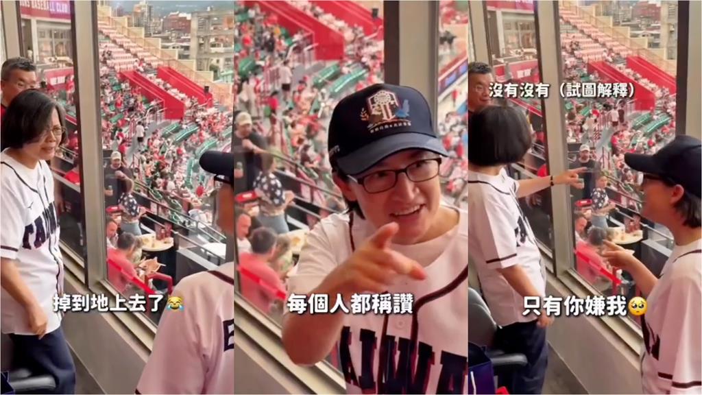 被蕭美琴當眾嗆：只有妳嫌我！蔡英文慌了「轉頭急哄」超真實反應全被錄