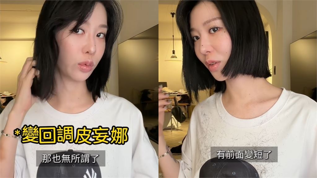 85萬YTR「真理女神」消失5年突發新片正式回歸！坦言：當時年紀太小