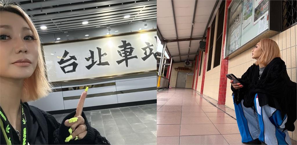 倖田來未陪帥尪掃墓!「頭髮全濕、蹲路邊」畫面曝…她嗨喊:我會再回來