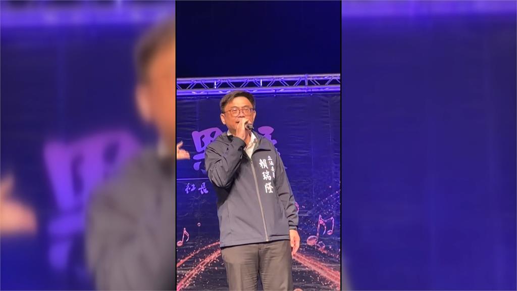 拚接棒高雄市長！　賴瑞隆挑戰陳其邁招牌歌"紅豆"