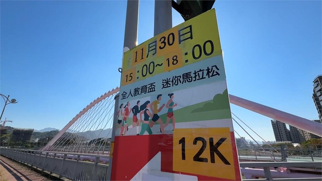 台中民眾800元報名路跑 完賽禮竟拿到疑似「仿冒品」