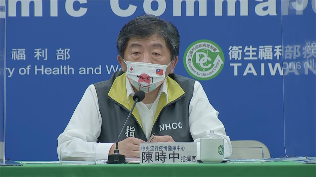 唐鳳出手!疫苗預約平台上線 金馬澎今起試辦