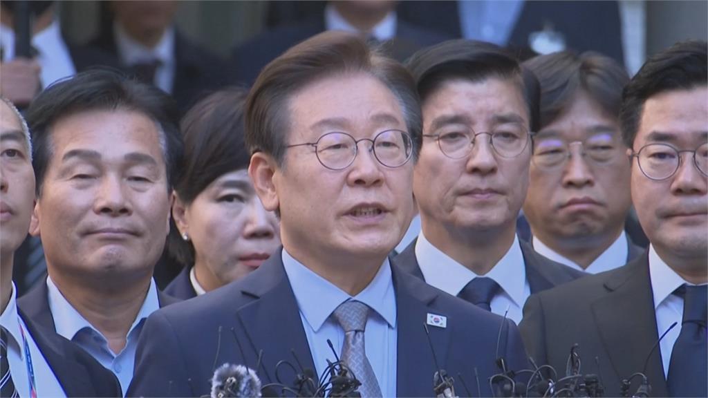韓民主黨黨魁李在明涉違反選舉法 二審大翻盤改判無罪