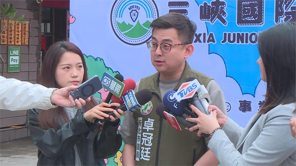 快新聞/民進黨台北市長人選近了?她曬合照喊「BJ4」 卓冠廷這樣說