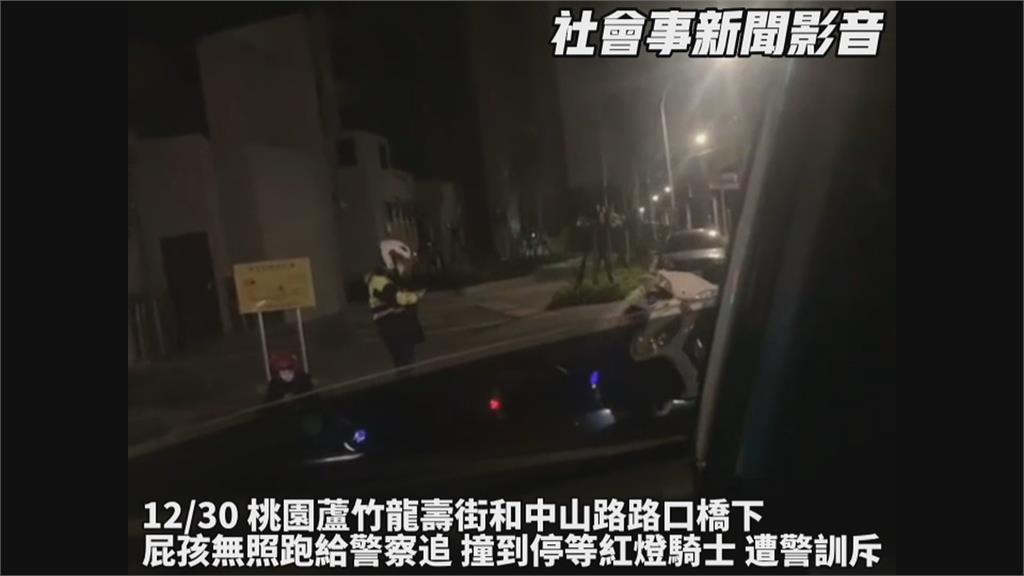 無照騎車遇警心虛逃逸! 轉彎時滑倒自摔
