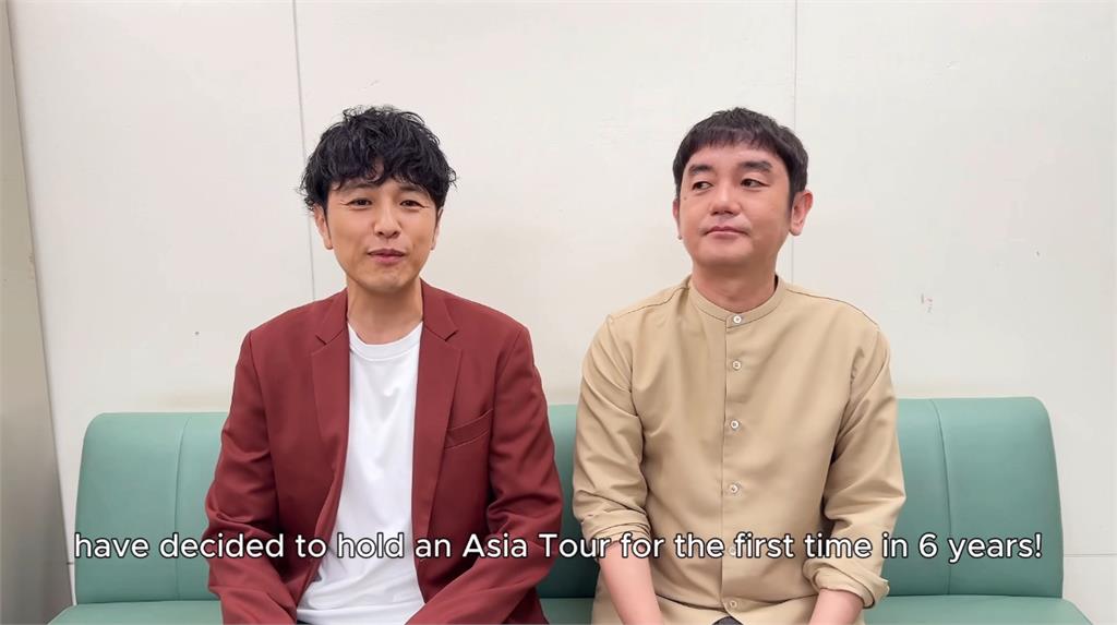 中日關係急凍惹的禍?日天團「港、中演出全取消」就連台灣也躺槍!