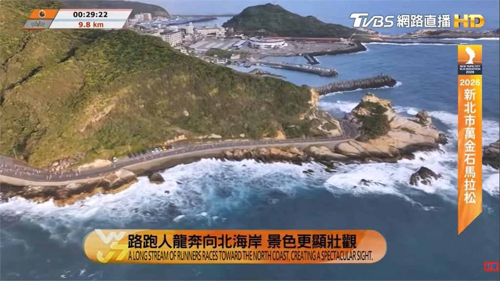 2026萬金石馬落幕! 侯友宜感謝各界 成就全台唯一「金標籤」認證賽事