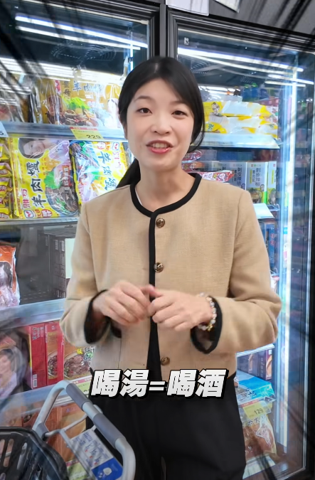 天冷狂吃麻油雞進補恐害血壓失控？營養師點名5種「高鈉地雷」食物