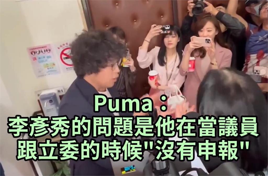 影／陳玉珍單挑沈柏洋「搬出李彥秀盾牌」！慘被回嗆1句秒靜音翻車片曝光