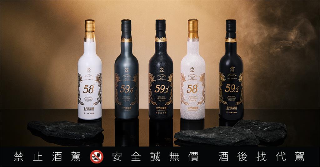 酒饕激推的『黑色神酒』曝光!喝過的人狂讚:根本捨不得分享