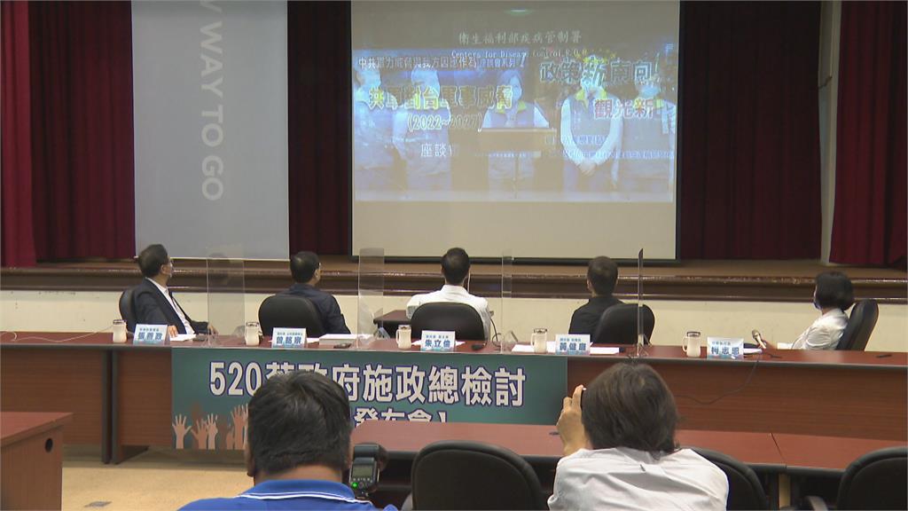 蔡總統執政將滿6年！　朱：兩代表字「缺」跟「亂」