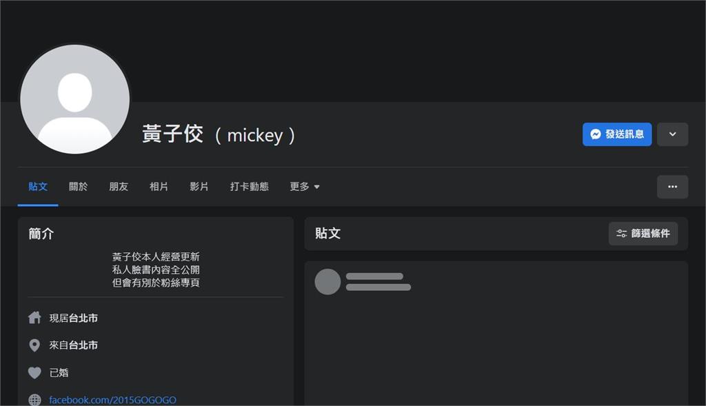 快新聞/斷黃子佼復出傳聞? 《大老闆聯盟》代理主持棒改交王仁甫