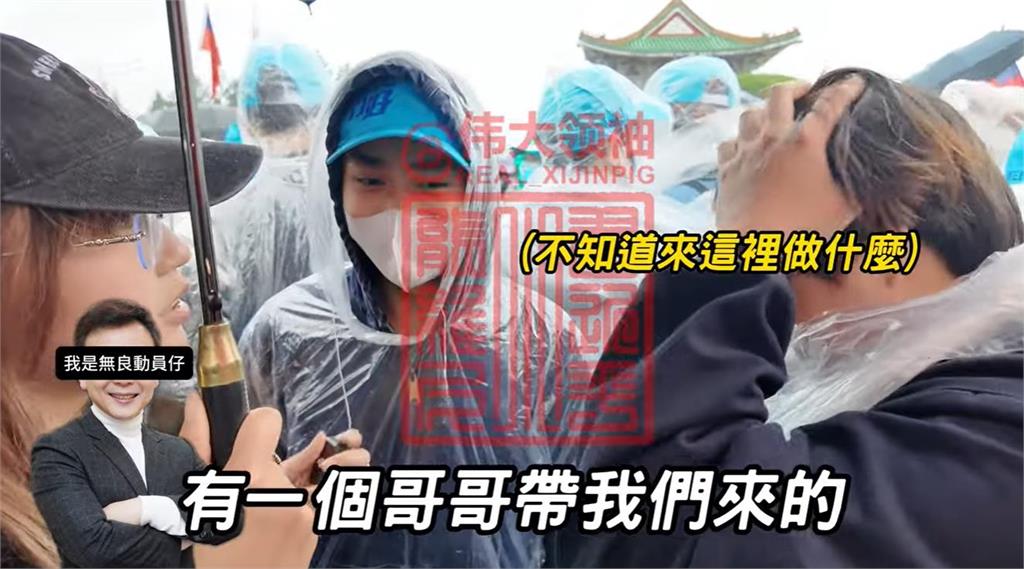 移工