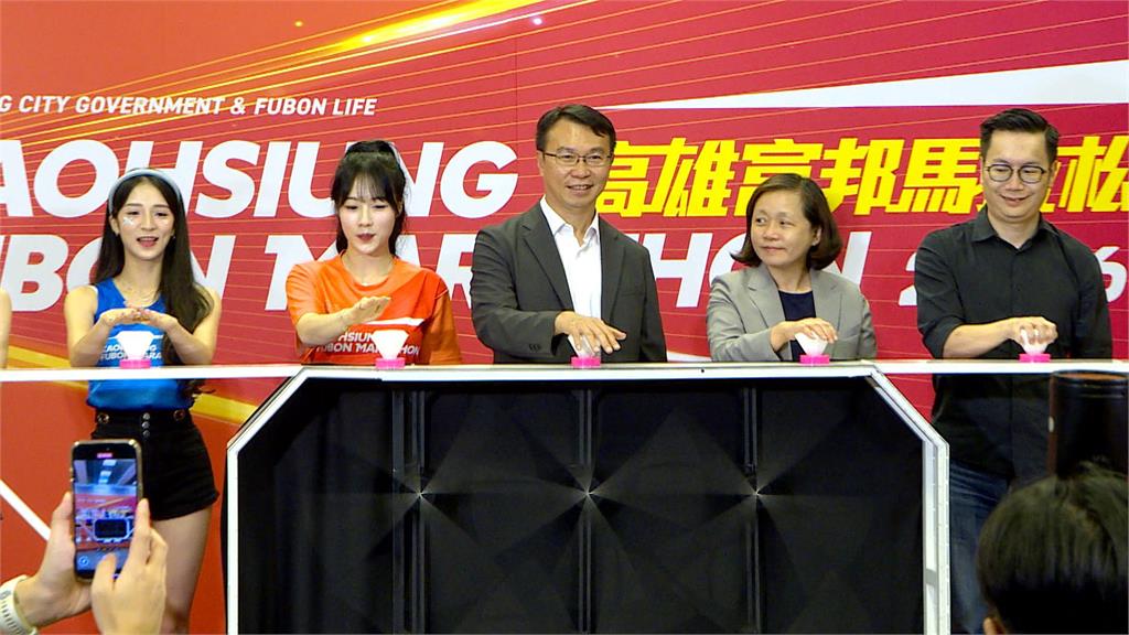 高雄富邦馬拉松將開始報名　再邀韓籍啦啦隊女神朴旻曙擔任代言人
