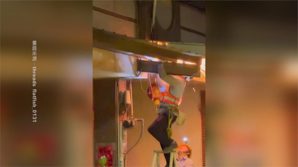 連假Day1 台中神岡民宅火警 原來是電線遭雨遮磨損意外走火