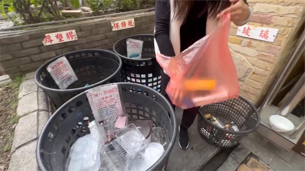 丟垃圾也要實名制? 彰化社區出招要求住戶記名