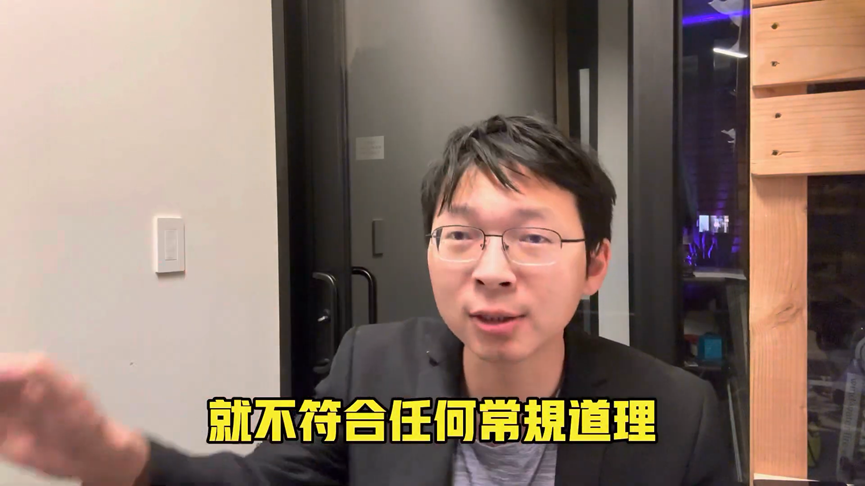 台灣為什麼不跟中國一條心?他無言反嗆小粉紅:搞軍演還說是一家人