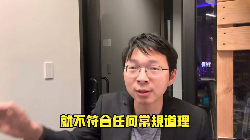 台灣為什麼不跟中國一條心？他無言反嗆小粉紅：搞軍演還說是一家人