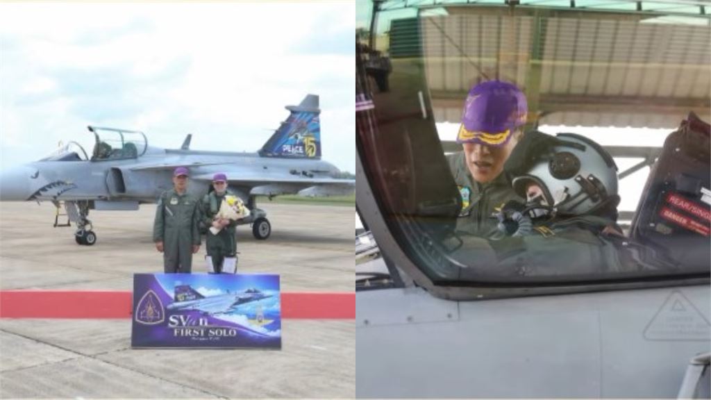 泰王妃蘇堤達駕駛飛機技術超群！「親駕專機7小時」降落日本　 曾開戰機網驚呼