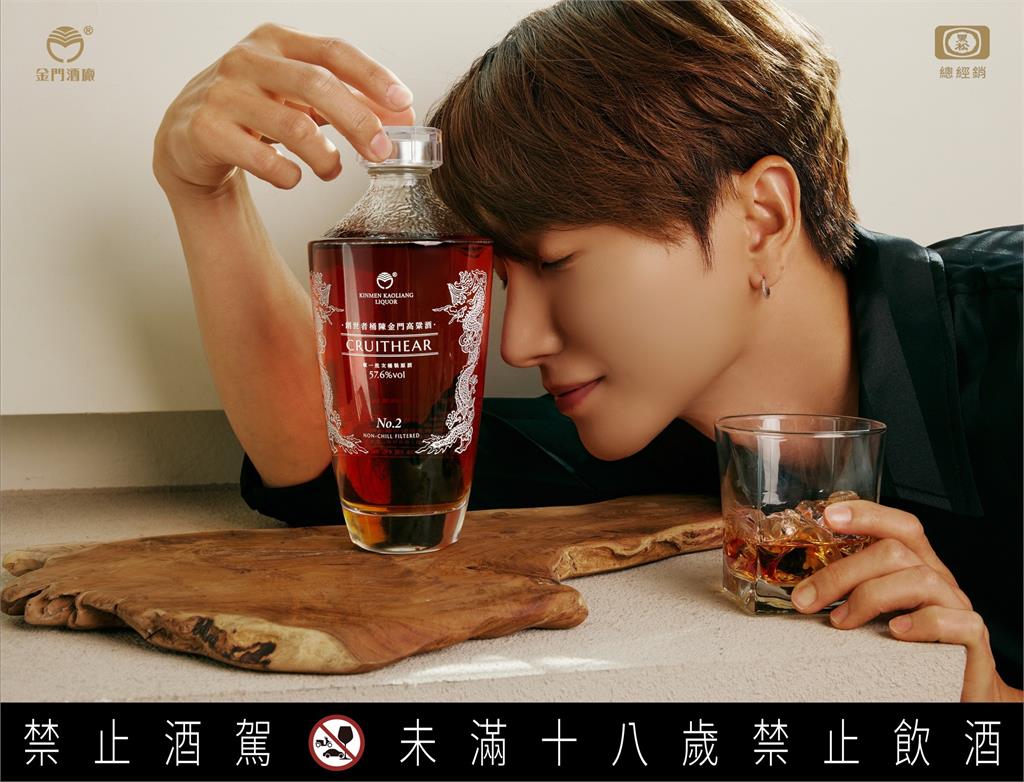 Super Junior 利特
