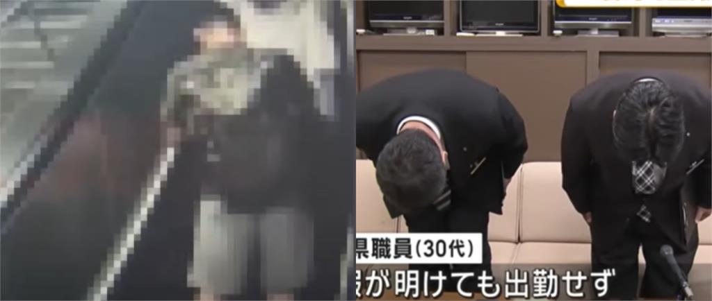 日公務員二度來台「偷拍裙底」遭逮!岩手縣官員向「受害女性」鞠躬致歉