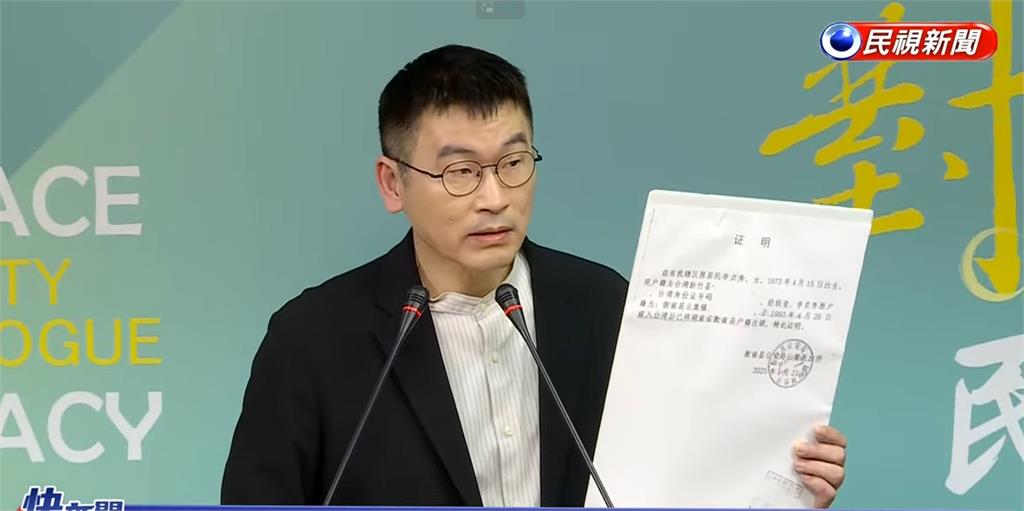 李貞秀淚訴已除籍！梁文傑笑了「亮出1證據」有雙重戶籍　下場恐GG了