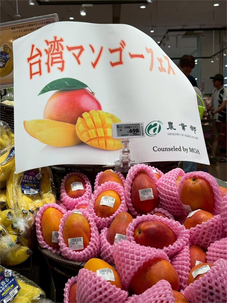 快新聞／甜進日本市場！台灣芒果進軍日本永旺超市　展現台日民間友好情誼