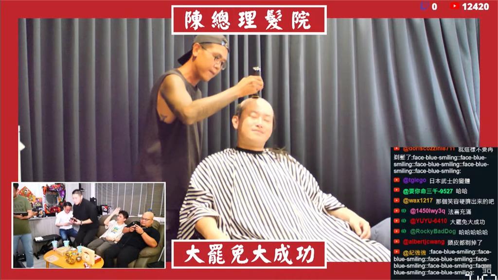 兌現承諾! 陳柏惟「剃光頭」 直播萬人觀看