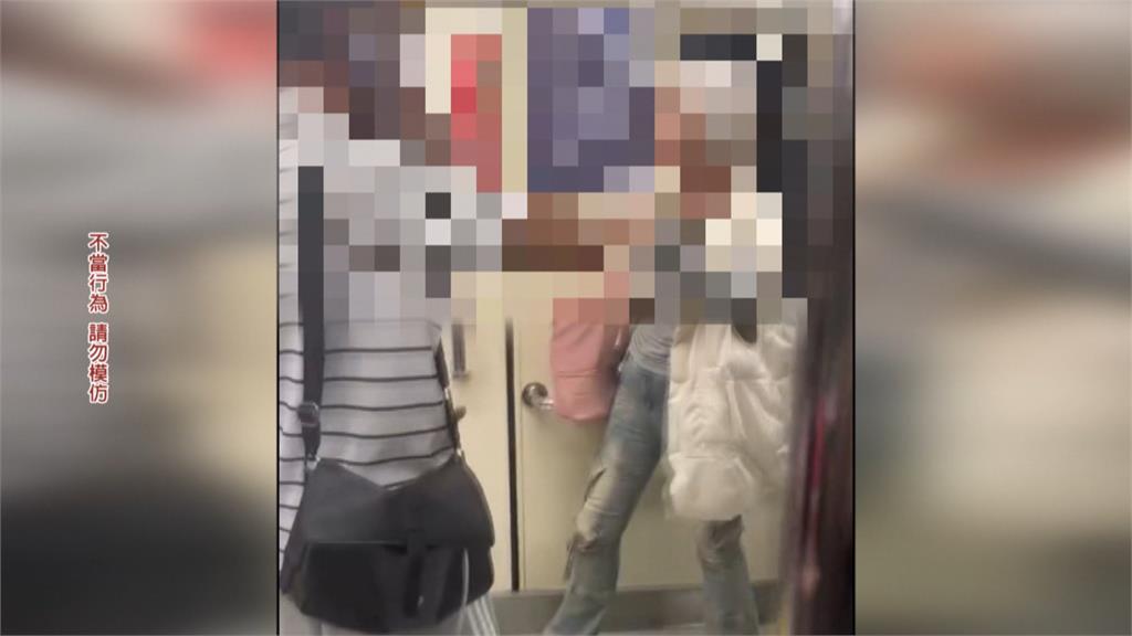 北捷再傳亮刀事件! 婦人不滿被踩腳 車廂內揮舞水果刀