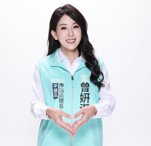 快新聞／民眾黨又出事了！女戰將曾妍潔脫黨參選還開嗆：黨內初選髒得難看