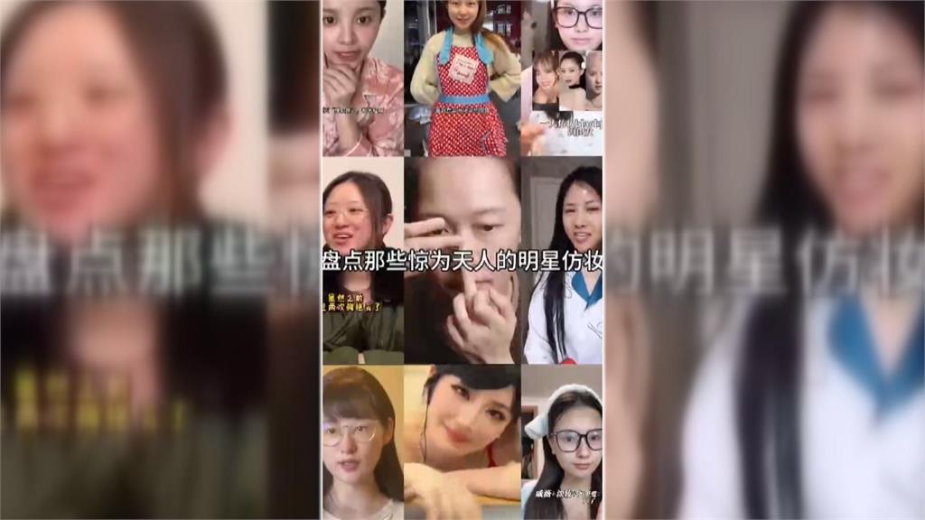 批台灣是極權國家　應曉薇女兒澄清「這樣說」