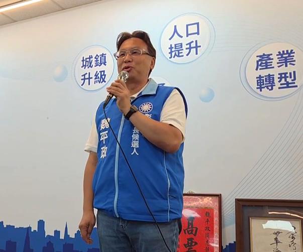 魏平政援謝家司法有瑕疵　檢駁：餐宴涉千元對價賄選